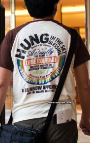 hung-in-the-sky-blessing