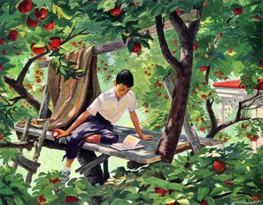 by Paul Nonnast 1950