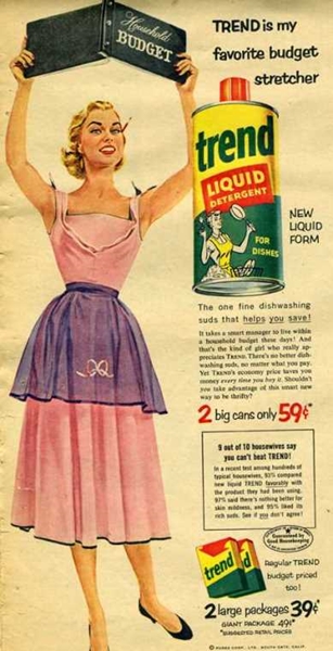 Houston Chronicle 1955